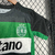 Kids Sporting l 2024/25 - comprar online