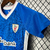 Kids Bilbão ll 2024/25 - comprar online