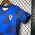 Kids Seleção da Croacia ll 2024/25 - comprar online