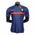 Camisa França I 2021 - Azul - Nike - Masculino Jogador