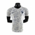 Camisa França Away 22/23 s/n° Jogador Nike Masculino - Branca