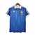 Camisa Retro França 1982 home