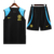 Conjunto Regata Inter de Milão 23/24 Nike - Preto