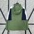 Corta-Vento Nike 24/25 - Verde - comprar online