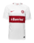 Camisa Internacional Away 17/18 s/n° Torcedor Nike Masculina - Branca