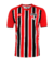 Camisa São Paulo Away 15/16 s/n° Torcedor Under Armour Masculina - Listrado