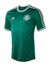 Camisa Palmeiras Home 13/14 s/n° Torcedor Adidas Masculina - Verde