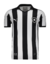 Camisa Botafogo Home 15/16 s/n° Torcedor Puma Masculina - Branca