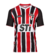 Camisa São Paulo Away 13/14 s/n° Torcedor Penalty Masculina - Listrado
