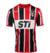 Camisa São Paulo Away 12/13 s/n° Torcedor Penalty Masculina - Listrado