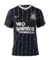 Camisa Corinthians Away 11/12 s/n° Torcedor Nike Masculina - Preta