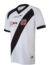 Camisa CR Vasco da Gama Away 13/14 s/n° Torcedor Umbro Masculina - Branca