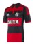Camisa Flamengo Home 14/15 s/n° Torcedor Adidas Masculina - Vermelha e Preta
