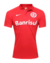Camisa Internacional Home 15/16 s/n° Torcedor Nike Masculina - Vermelha