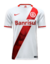 Camisa Internacional Away 15/16 s/n° Torcedor Nike Masculina - Branca