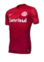 Camisa Internacional Home 13/14 s/n° Torcedor Nike Masculina - Vermelha