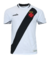 Camisa CR Vasco da Gama Away 18/19 s/n° Torcedor Diadora Masculina - Branca