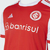 Camisa Internacional Home 2024/25 s/n Torcedor Adidas Masculino - Branca e Vermelha - TAVARES COMPANY