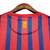 Camisa Retrô Barcelona NIke 2011/12 Masculino Azul e Grená - comprar online