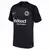 Camisa Eintracht Frankfurt Away 22/23 s/n° Torcedor Masculino - Preto