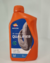 Fork Oil - Fluido de Suspensão Repsol - Sae 10w Sintético - comprar online
