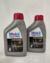 Fork Oil - Fluido de Suspensão Mobil Super Moto 500ml - 2Unidades