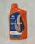 Fork Oil - Fluido de Suspensão Repsol - Sae 15w Sintético - comprar online