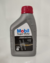Fork Oil - Fluido de Suspensão Mobil Super Moto 500ml - comprar online