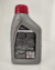 Fork Oil - Fluido de Suspensão Mobil Super Moto 500ml - 2Unidades - comprar online