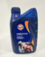 Óleo Moto 4t Gulf Pride 20w50 Mineral - 1Litro - comprar online