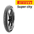 Pneu Dianteiro 80/100-18 Super City Sem Camara Pirelli