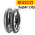 Pneu Dianteiro e Traseiro Super City Sem Câmara Pirelli