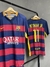 Lendária 11: Neymar Barça 15/16 – O Brilho da Tríplice Coroa