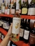Santa Julia Chenin Dulce
