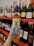 Conejo Verde Chenin Dulce