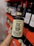 Fernet Buhero Negro