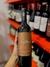 Luigi Bosca Cabernet Sauvignon