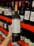 Emilia Malbec
