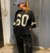 Remerones oversize college 60 - comprar online