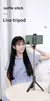 Imagem do Bastão de Selfie Tripé com Controle Remoto Bluetooth FANGTUOSI – Praticidade e Estilo para Suas Fotos!