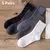 Kit 5 Pares de Meias Masculinas Térmicas – Conforto, Estilo e Durabilidade em Todas as Estações! na internet