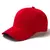 Boné Unissex Estilo Baseball – Conforto, Proteção e Estilo para Todas as Estações - clickprimer