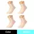 Meias Térmicas Femininas de Inverno – Conforto e Estilo para os Dias Frios! - loja online
