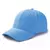 Boné Unissex Estilo Baseball – Conforto, Proteção e Estilo para Todas as Estações - loja online