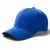 Boné Unissex Estilo Baseball – Conforto, Proteção e Estilo para Todas as Estações - clickprimer