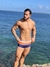 Sunga Areia Quente - comprar online