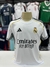 CAMISA REAL MADRID I 25/26