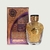 Watani Al Wataniah 100ml - comprar online