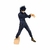 Megumi Fushiguro - King of Artist - Jujutsu Kaisen - Bandai / Banpresto - comprar online