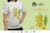 Playera Acineta barkeri (unisex) - Festival Internacional de la Orquídea